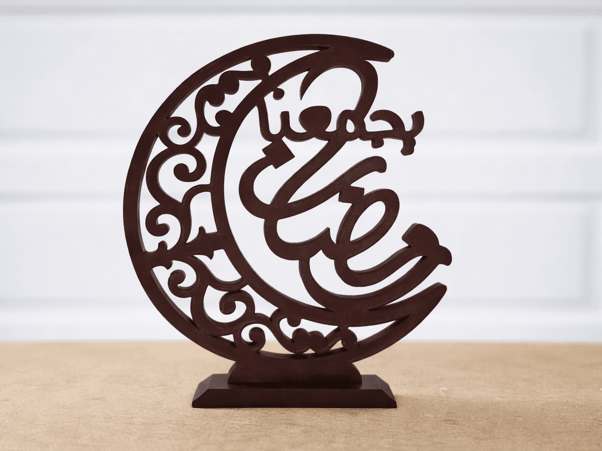 Ramadan nous rassemble — déco croissant
